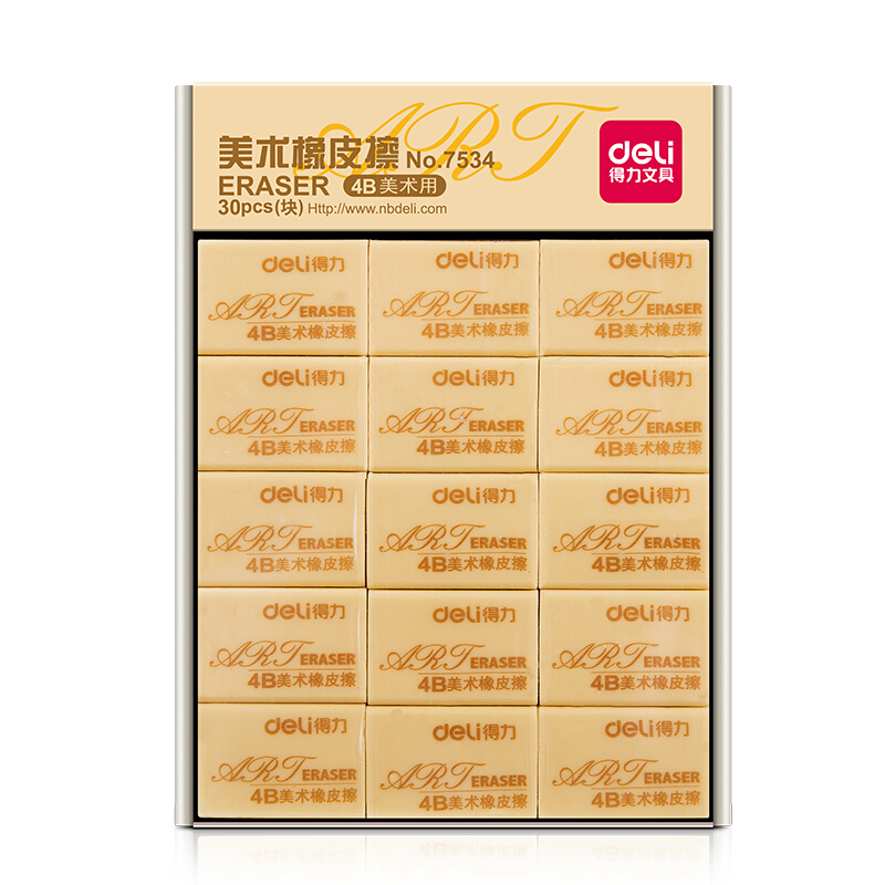 得力（deli） 7534 4B學(xué)生美術(shù)橡皮擦 32*22*13mm/塊 30塊/盒_http://02394.cn/img/sp/112/62c95301-5605-43f2-9815-82983b72e4ca.jpg