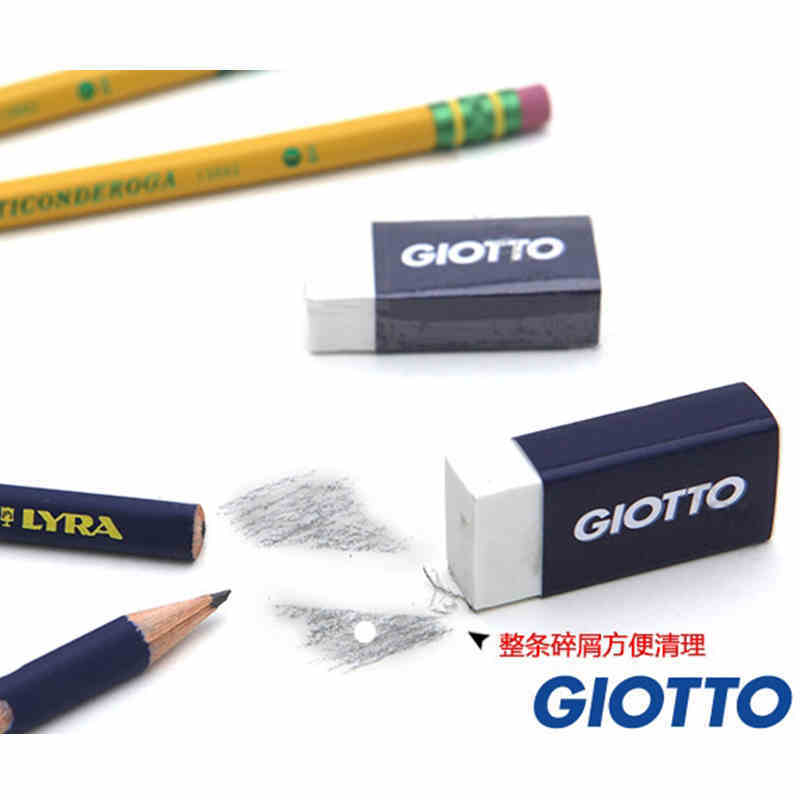 GIOTTO 756800 潔凈橡皮 成條碎屑 白色橡皮擦_http://02394.cn/img/sp/112/6cb4caef-76e1-4033-8901-24860bfde1b3.jpg