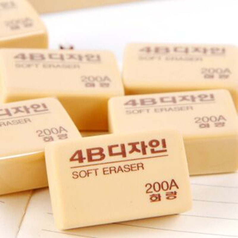 南韓. 200A 4B橡皮_http://02394.cn/img/sp/112/7e04e491-4c3c-458b-a83d-95d3e6270754.jpg
