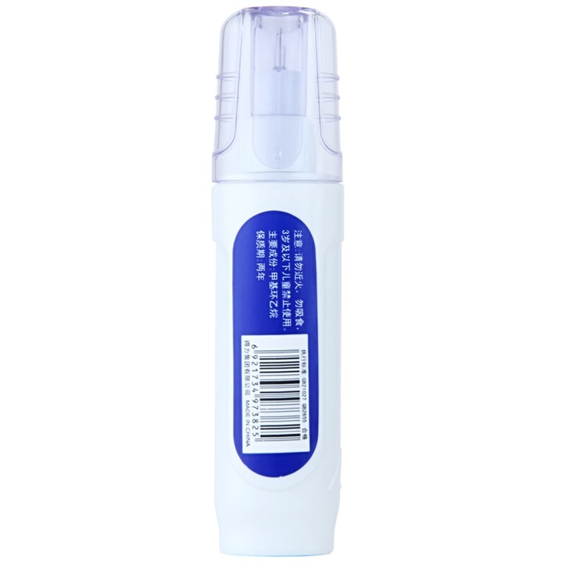 得力（deli） 7382 鋼頭修正液/涂改液 12ml 單瓶裝_http://02394.cn/img/sp/113/a7212d27-7cdc-4ab7-af88-2172f1eefdc8.jpg