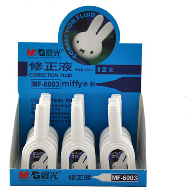 晨光（M&G） MF-6003 米菲修正液 18ml/瓶_http://02394.cn/img/sp/113/ab508801-41a1-4a37-8da1-9414458c4fe2.jpg
