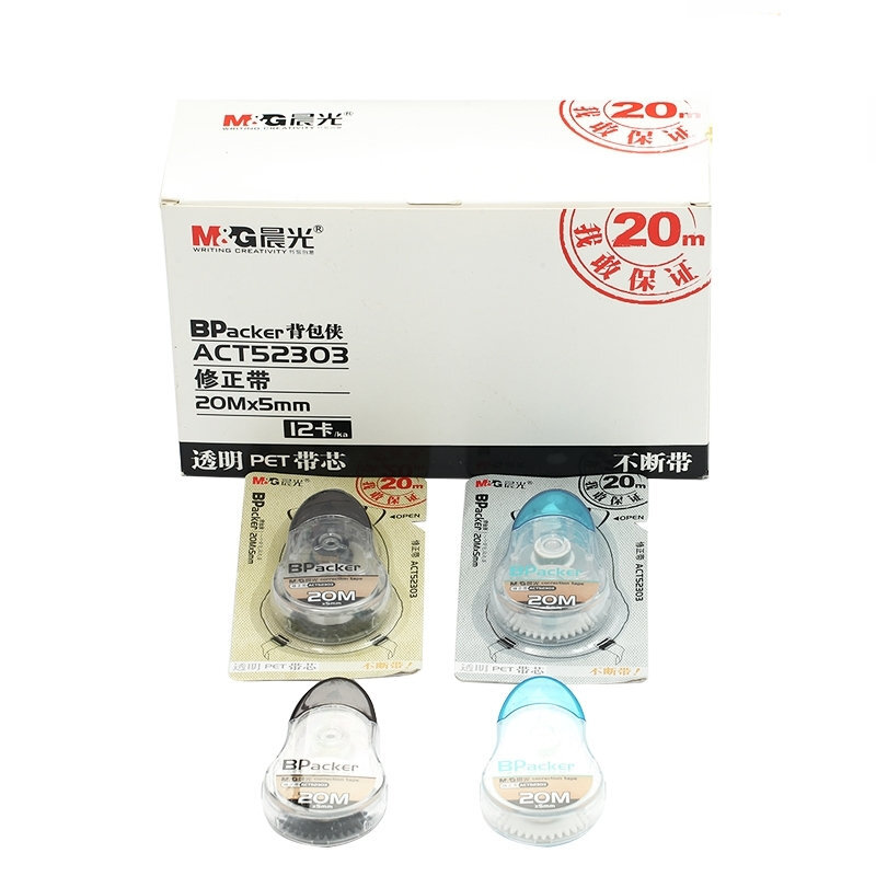 晨光（M&G） ACT52303 背包俠修正帶/涂改帶 20m_http://02394.cn/img/sp/113/b048ac0b-26ac-4216-88b8-9a421f303516.jpg
