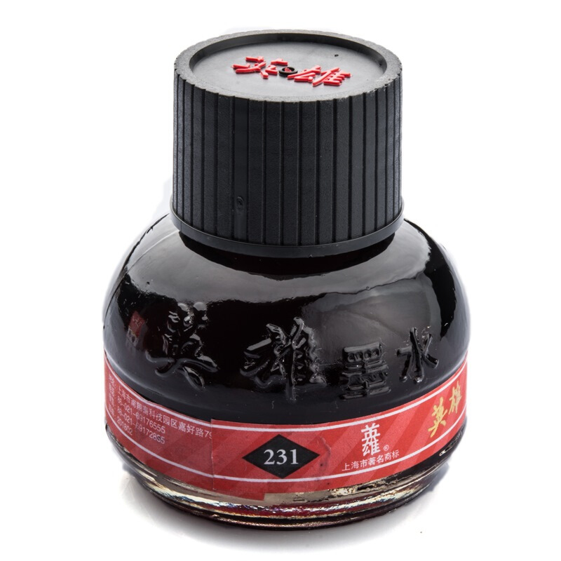 英雄（HERO） 231 紅色墨水（60ml) _http://02394.cn/img/sp/117/684ffa6a-a9ab-41c0-b142-13b4c82bc1df.jpg