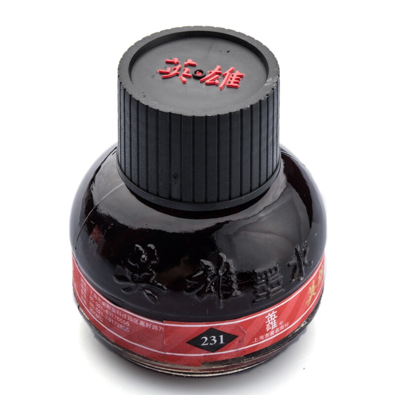 英雄（HERO） 231 紅色墨水（60ml) _http://02394.cn/img/sp/117/8fe3329c-73e3-4b56-b9e3-c21aa4c68689.jpg