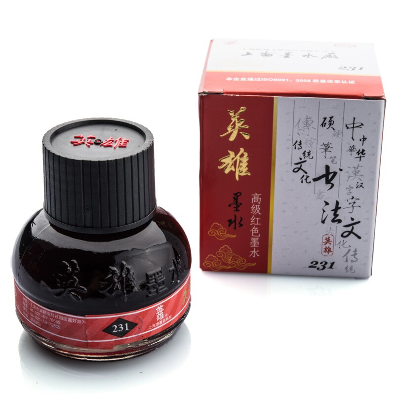 英雄（HERO） 231 紅色墨水（60ml) _http://02394.cn/img/sp/117/cd8f5a17-50fc-4ef9-8fb0-357ea117a94f.jpg