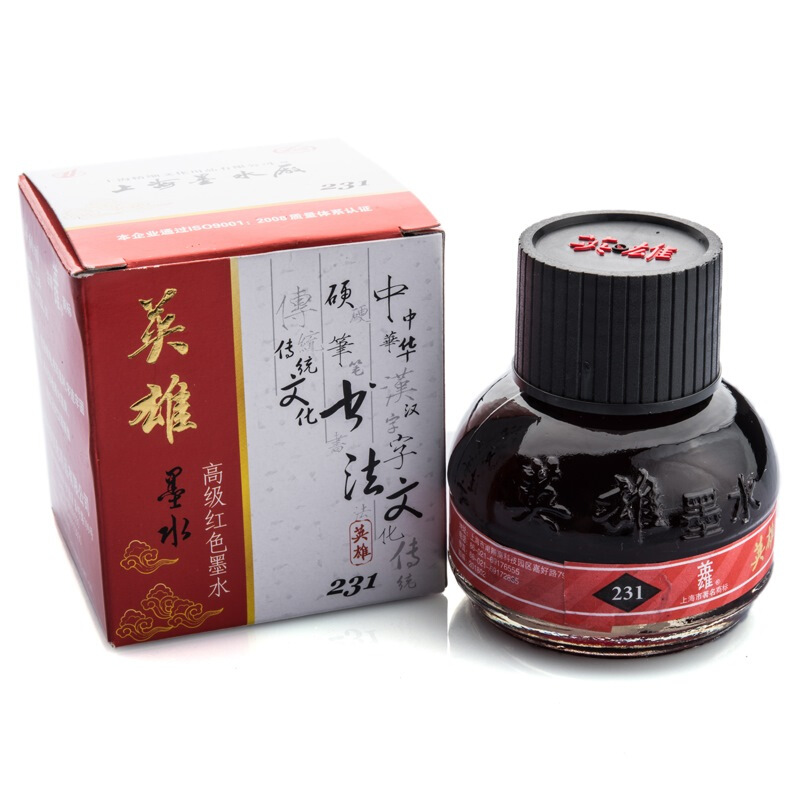 英雄（HERO） 231 紅色墨水（60ml) _http://02394.cn/img/sp/117/f77e37e8-8157-4311-b76a-a4191dec605f.jpg