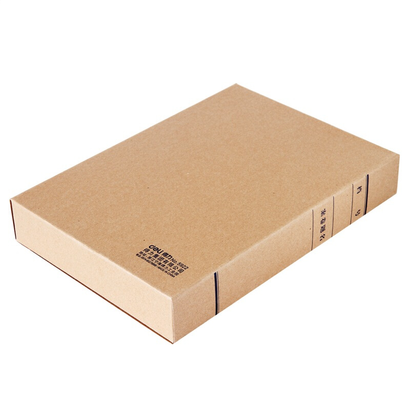 得力（deli） 5925 純木漿牛皮紙久存耐用檔案盒 50mm_http://02394.cn/img/sp/120/0b616747-0d57-4bc4-8d2d-85ec22c1d01b.jpg