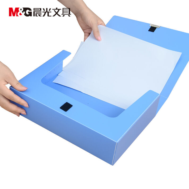 晨光（M&G） ADM95290 75mm經濟型 檔案盒_http://02394.cn/img/sp/120/11cd0a31-2b56-4db0-899a-4e0fac44423b.jpg