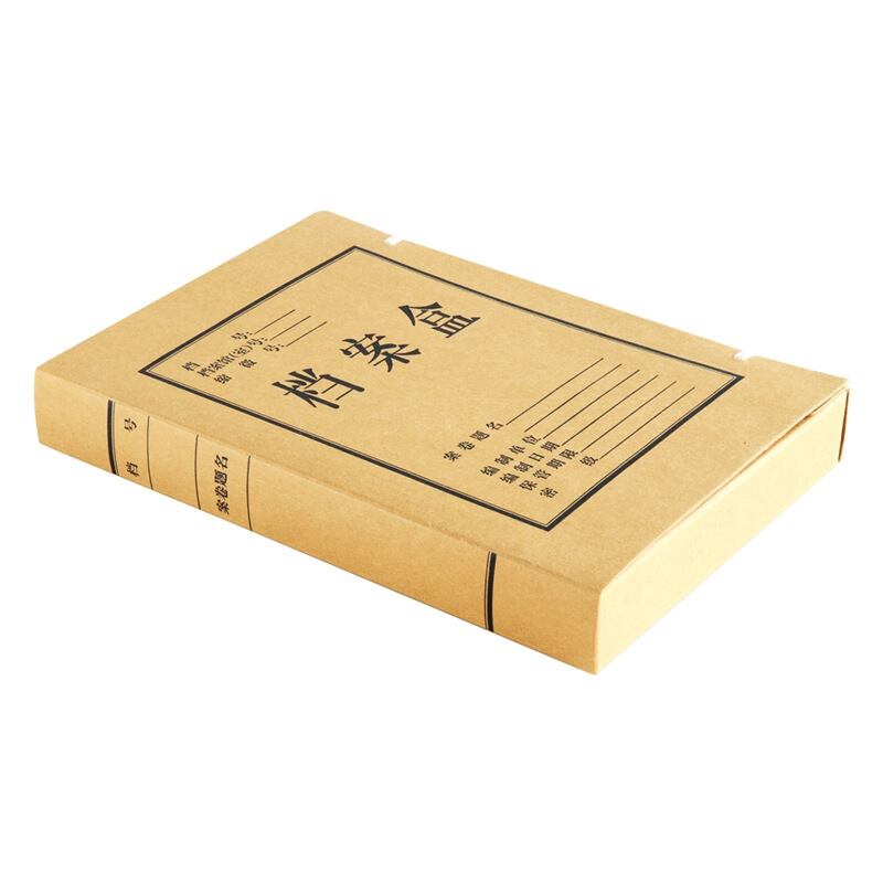 得力（deli） 5924 純木漿牛皮紙久存耐用檔案盒 40mm_http://02394.cn/img/sp/120/2d840fa5-4504-4d30-ae0e-54542e70c876.jpg