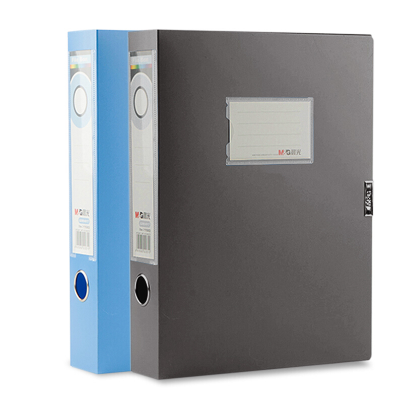 晨光（M&G） ADM 94817 55mm 標(biāo)準(zhǔn)型背寬檔案盒_http://02394.cn/img/sp/120/5aee5bd0-93dd-4a46-b1e2-c4afce2a4aa8.jpg
