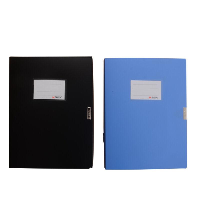 晨光（M&G） ADM94816 35mm 標(biāo)準(zhǔn)型背寬檔案盒_http://02394.cn/img/sp/120/60d75d13-38e5-4d76-9758-fd52e833471d.jpg