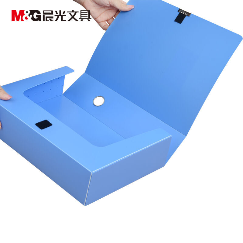 晨光（M&G） ADM95290 75mm經濟型 檔案盒_http://02394.cn/img/sp/120/72a5dc92-1fb2-4fe2-bc32-315ab3402071.jpg