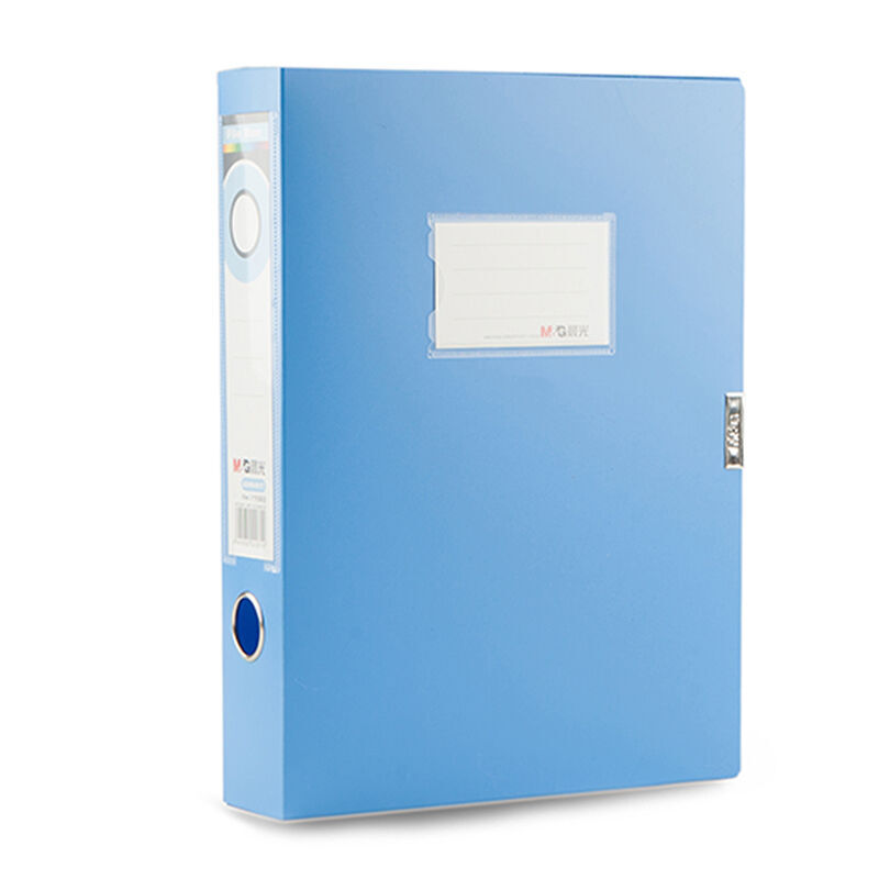 晨光（M&G） ADM95290 75mm經濟型 檔案盒_http://02394.cn/img/sp/120/7e5b1195-7626-4b03-bb2f-b811a1d8b8dc.jpg