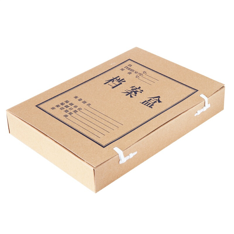 得力（deli） 5925 純木漿牛皮紙久存耐用檔案盒 50mm_http://02394.cn/img/sp/120/a54352c2-ae7d-48f3-8160-43f3c0728357.jpg