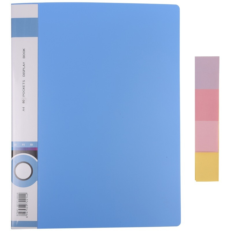 晨光（M&G） ADM94529 A480頁標準型資料冊+外套_http://02394.cn/img/sp/121/099a0c3a-dda6-4f0c-bd62-93591ebf54ee.jpg