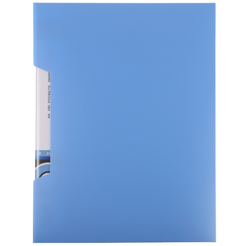 晨光（M&G） ADM94530 A4100頁標(biāo)準(zhǔn)型資料冊+外套_http://02394.cn/img/sp/121/126373fc-8b8e-45dc-91e8-cc7f2da4bdaa.jpg