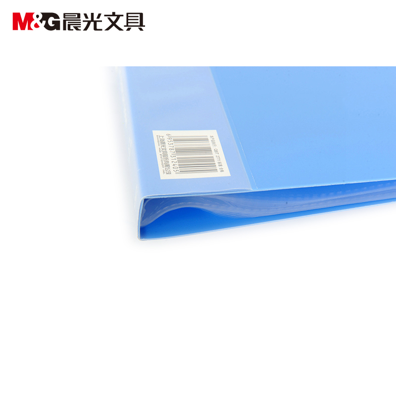 晨光（M&G） ADM94630 A430頁經(jīng)濟(jì)型資料冊_http://02394.cn/img/sp/121/8e810fa1-2d8f-467e-974c-2fa9a4887639.jpg