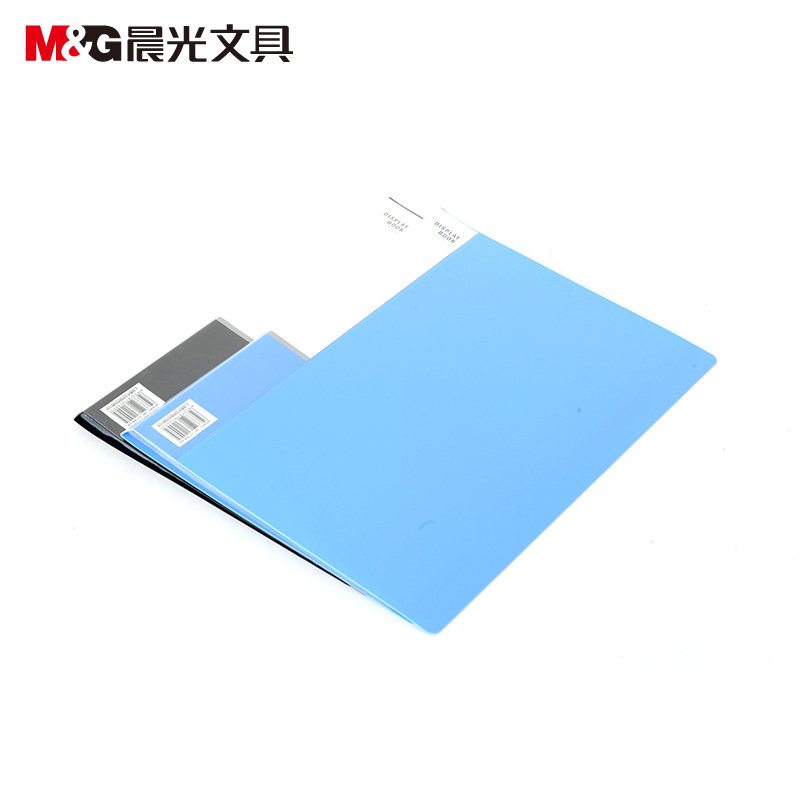 晨光（M&G） ADM94630 A430頁經(jīng)濟(jì)型資料冊_http://02394.cn/img/sp/121/bb1d7804-b451-4cb7-901f-491f7a51f7d6.jpg