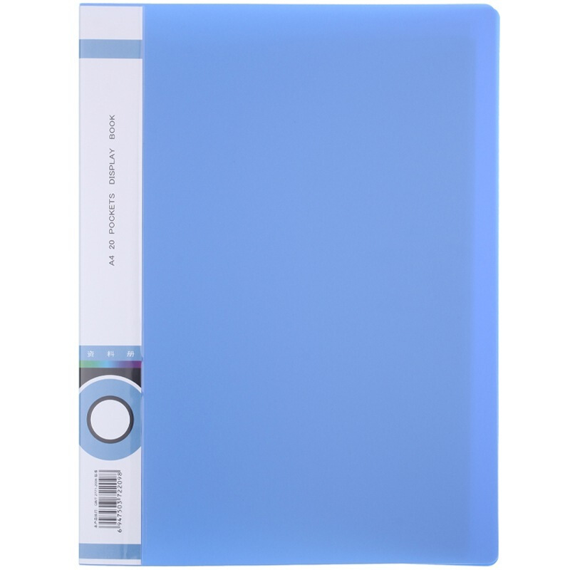 晨光（M&G） ADM94525 A420頁標(biāo)準(zhǔn)型資料冊_http://02394.cn/img/sp/121/f47b3c03-9ba3-436d-adec-bdc9a868c491.jpg