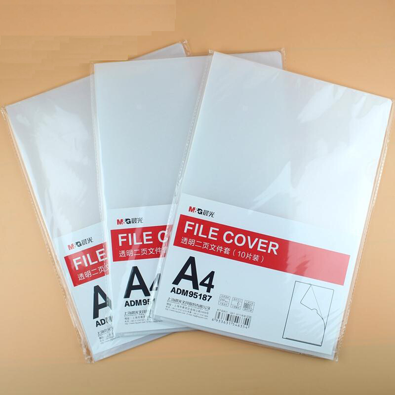 晨光（M&G） ADM95187 A4單片夾_http://02394.cn/img/sp/122/5669ad49-63a6-4da9-b28c-c93c5520aee5.jpg
