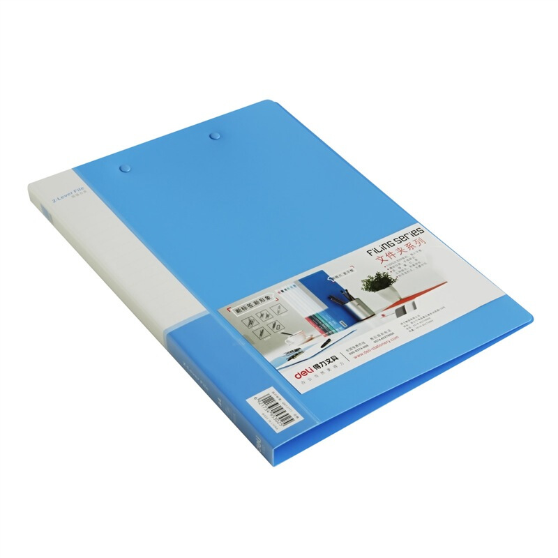 得力（deli） 5302 實(shí)用文件夾 A4雙強(qiáng)力夾_http://02394.cn/img/sp/122/5b85523c-15bb-40e7-8ae9-16e69a3ecd8a.jpg