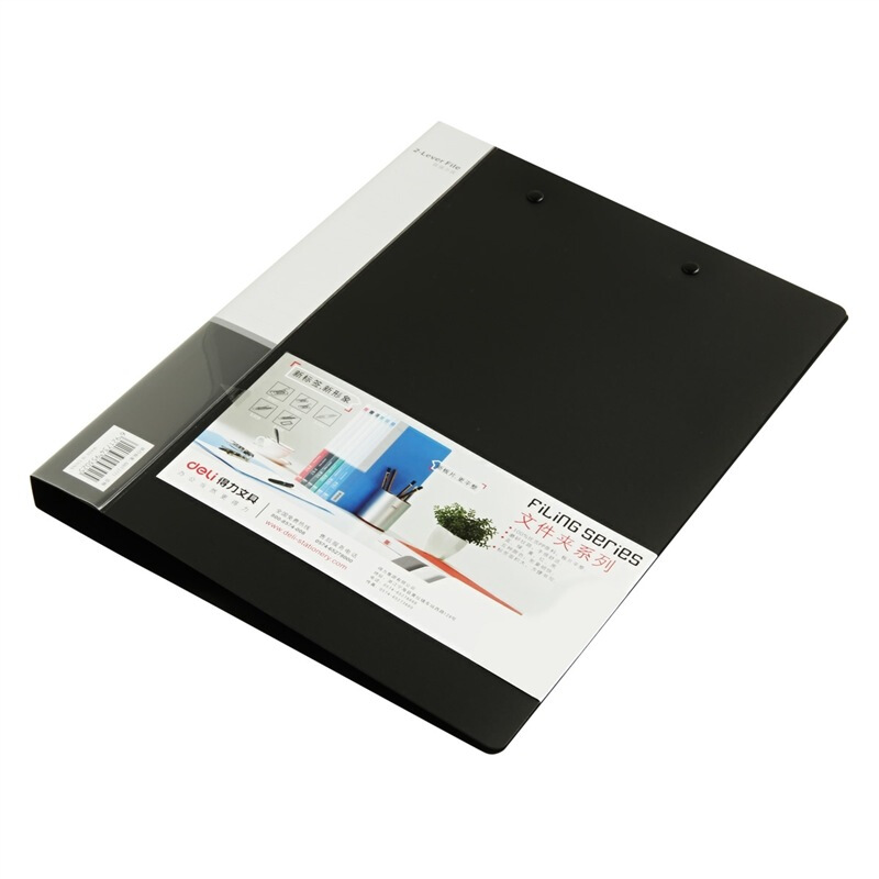 得力（deli） 5302 實(shí)用文件夾 A4雙強(qiáng)力夾_http://02394.cn/img/sp/122/6a94507d-117c-4c28-b23a-6ddfcc20392e.jpg