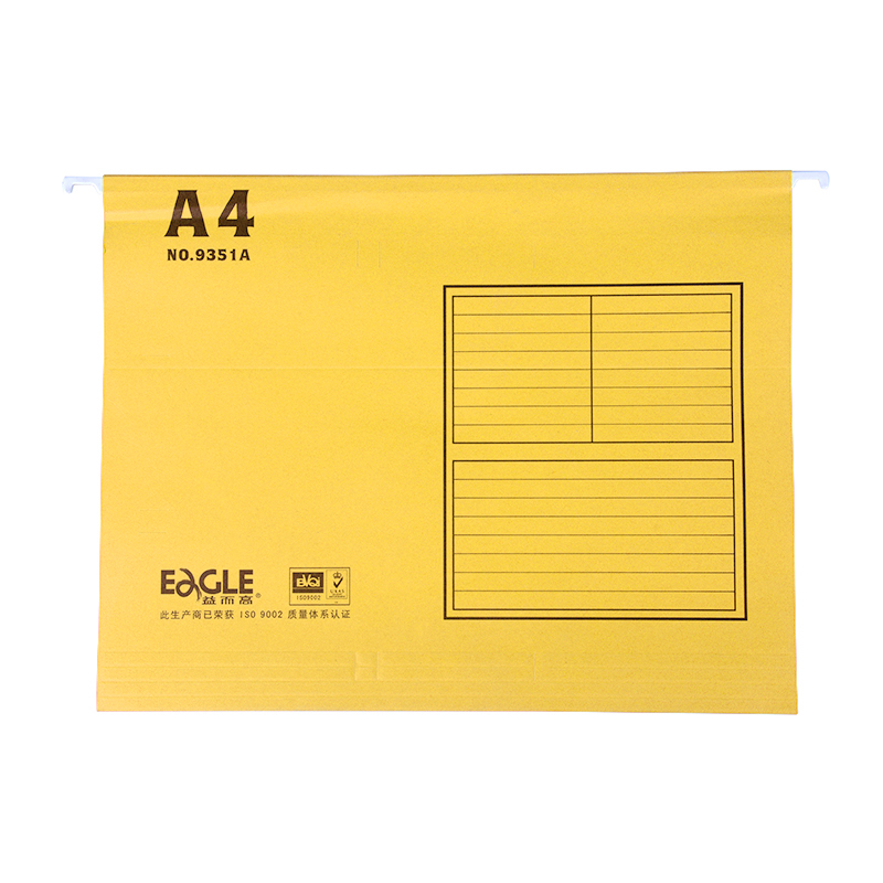 益而高 9351A /A4掛快勞 吊掛快勞夾 40個(gè)/盒_http://02394.cn/img/sp/123/82af85e5-f9bc-4100-974d-8f7d208df59d.jpg