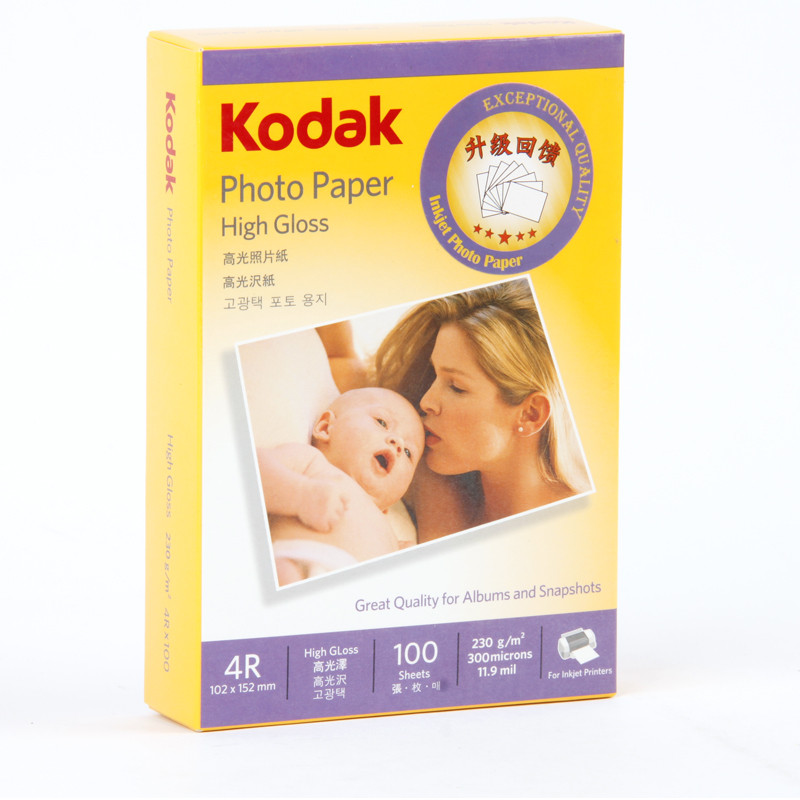 柯達(dá)（Kodak） 4R 高光相紙 6寸/230g 100張裝_http://02394.cn/img/sp/1248/3a66d07a-fba0-4c45-96a6-0c0546b27cef.jpg