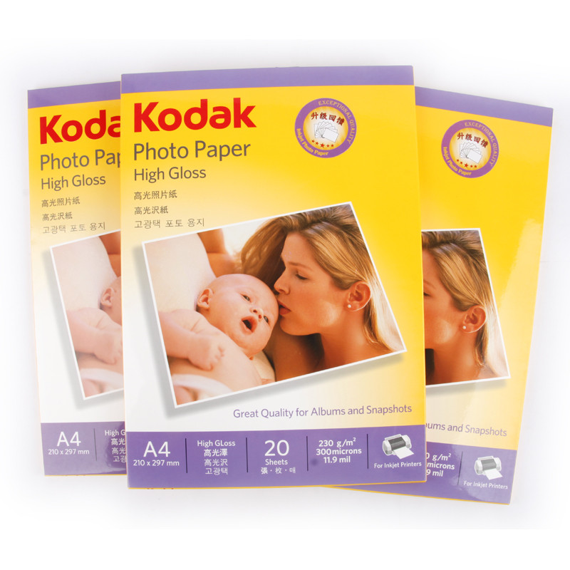 柯達(dá)（Kodak） A4/230G 高光照片紙_http://02394.cn/img/sp/1248/dc77d5cc-bbe9-4756-a773-becdfe077f88.jpg