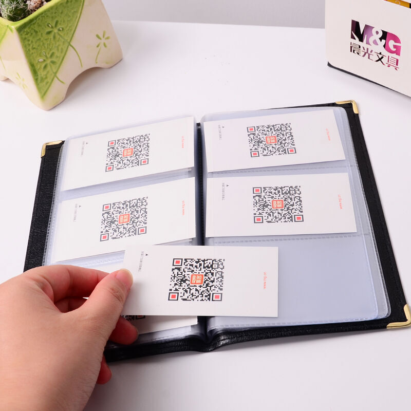晨光（M&G） AWT90978 軟面名片冊(cè)160名_http://02394.cn/img/sp/126/dab431ee-f6f2-422e-80c7-11709036eee8.jpg