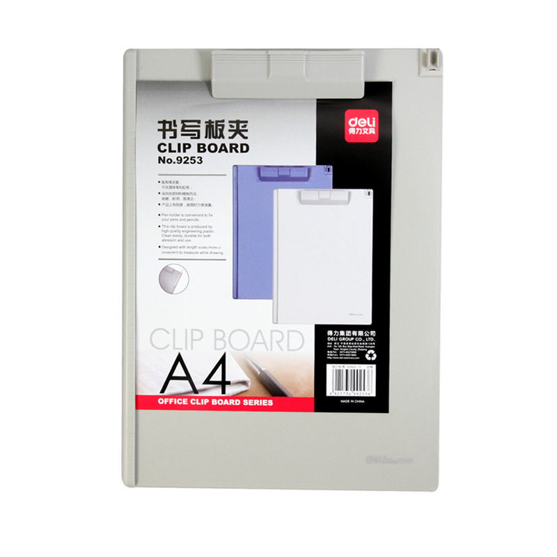 得力（deli） 9253 塑料書寫板夾適用于A4紙 顏色隨機(jī)_http://02394.cn/img/sp/127/309eae49-585e-4ac0-a8c8-950c700ff8ff.jpg