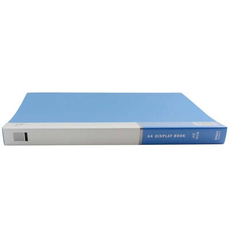 晨光（M&G） ADM94631 A440頁經(jīng)濟(jì)型資料冊_http://02394.cn/img/sp/127/319c04aa-e1c4-40d4-b329-adef2bc4ad2e.jpg