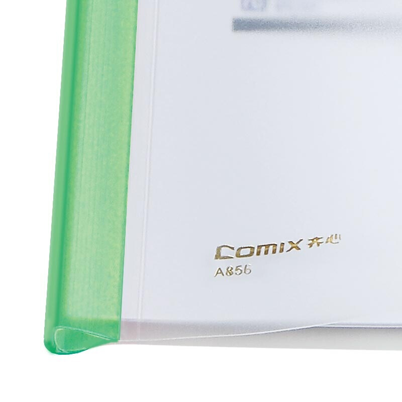 齊心（COMIX） A856 A4抽桿夾/文件夾/報告夾/拉桿夾 彩色 5個/包_http://02394.cn/img/sp/129/e19a4efc-aea4-49fb-b97b-04c1079f29fb.jpg