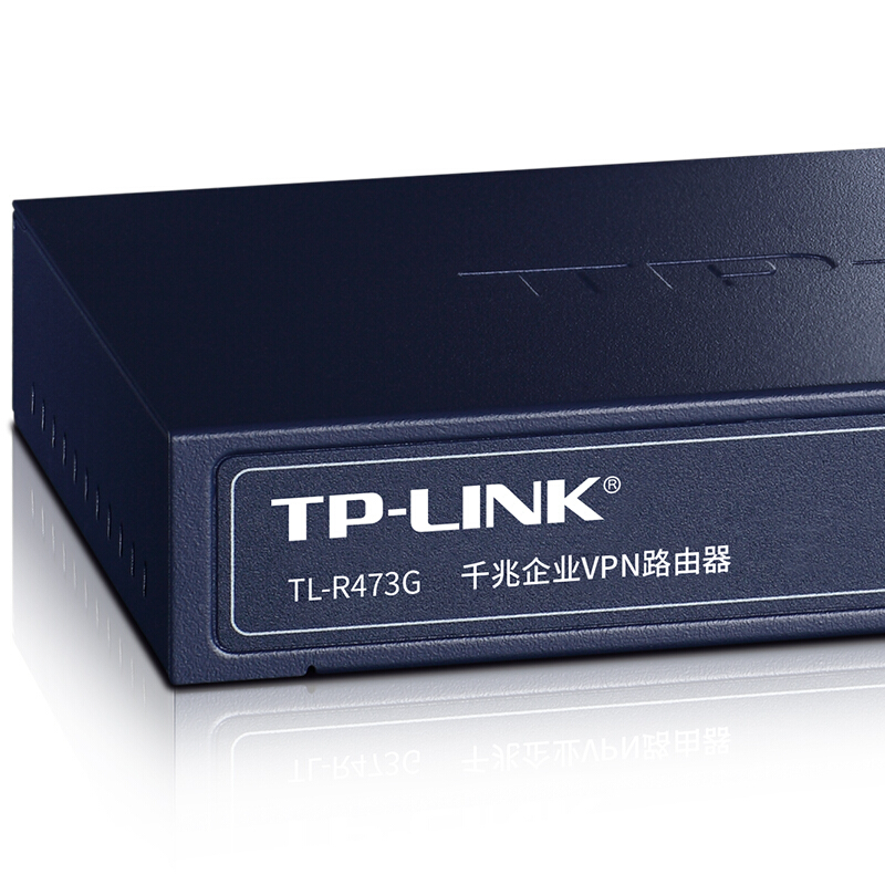 普聯(lián)（TP-LINK） TL-R473G 企業(yè)級(jí)千兆有線路由器 防火墻/VPN_http://02394.cn/img/sp/1345/12a786fc-07f7-4f97-b300-52aebafab0a5.jpg