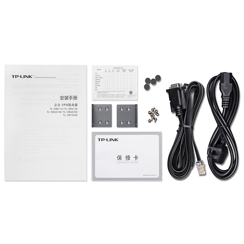 普聯(lián)（TP-LINK） TL-ER6110G 企業(yè)級(jí)千兆有線路由器 防火墻/VPN/上網(wǎng)行為管理_http://02394.cn/img/sp/1345/3a727c7d-2cf7-48a4-869a-e8009e923101.jpg
