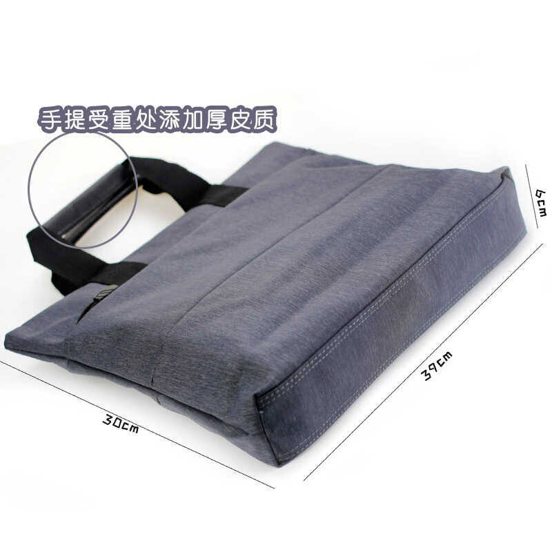 晨光（M&G） ABB93184 橫式手提包_http://02394.cn/img/sp/136/0dafac3d-0868-4b01-acf1-4ce63eed5407.jpg