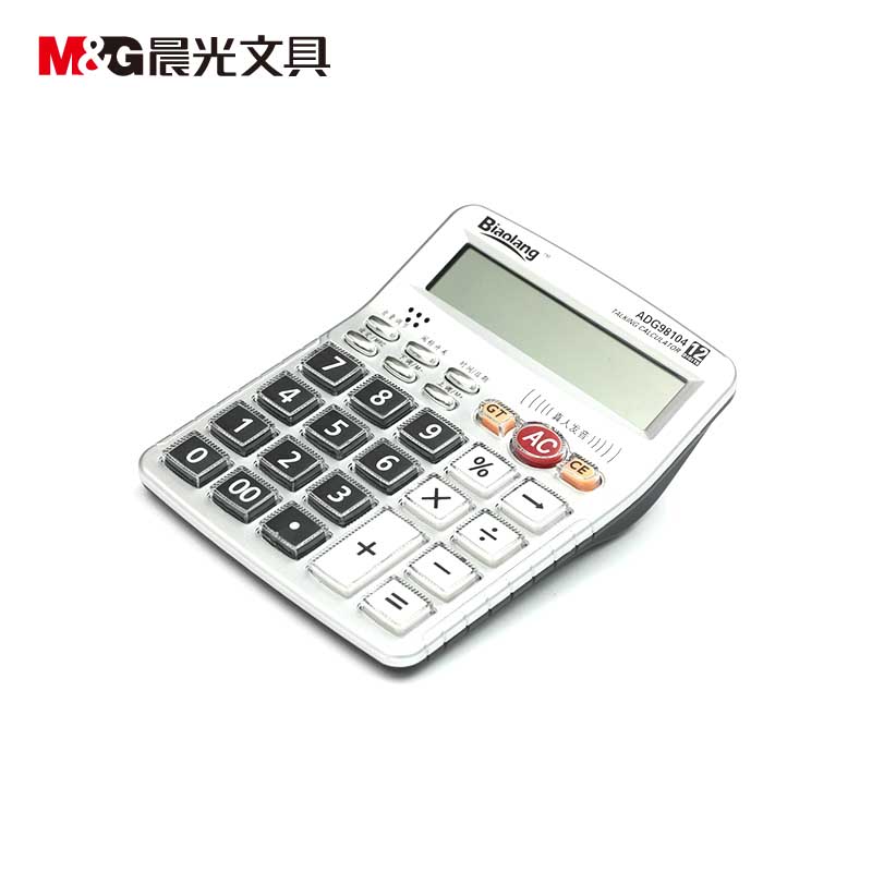 晨光（M&G） ADG98104 12位金屬面板桌面型語(yǔ)音計(jì)算器_http://02394.cn/img/sp/139/2cb9ba9c-a556-4b60-ab59-c0bab683b5c9.jpg