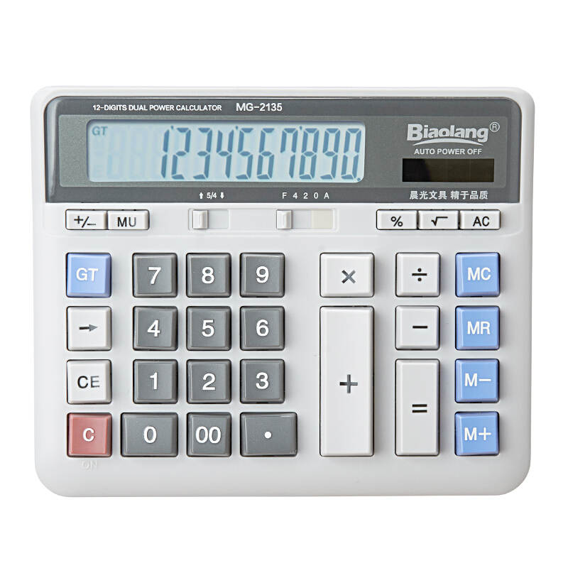 晨光（M&G） ADG98198 MG-2135 桌面電腦按鍵型計(jì)算器_http://02394.cn/img/sp/139/3f793dca-4220-417b-82b7-407f2a50d500.jpg