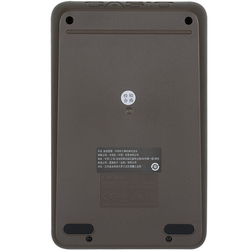 卡西歐（CASIO） AX-12B 日常商務 計算器_http://02394.cn/img/sp/139/604209fe-5f37-4c02-b6bb-6b0e3cfa5b4f.jpg