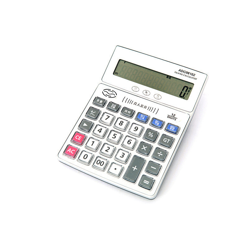 晨光（M&G） ADG98102 桌面型語音計算器_http://02394.cn/img/sp/139/6d5da26c-aa5b-4e8a-ac96-a05bf1529d2f.jpg
