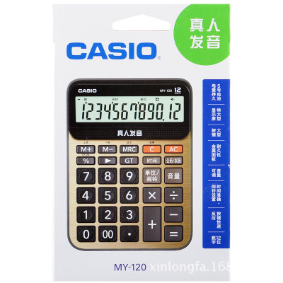 卡西歐（CASIO） MY-120B 語音計(jì)算器 金色_http://02394.cn/img/sp/139/897a198e-21ac-4b0d-b8ab-bac26262910c.jpg