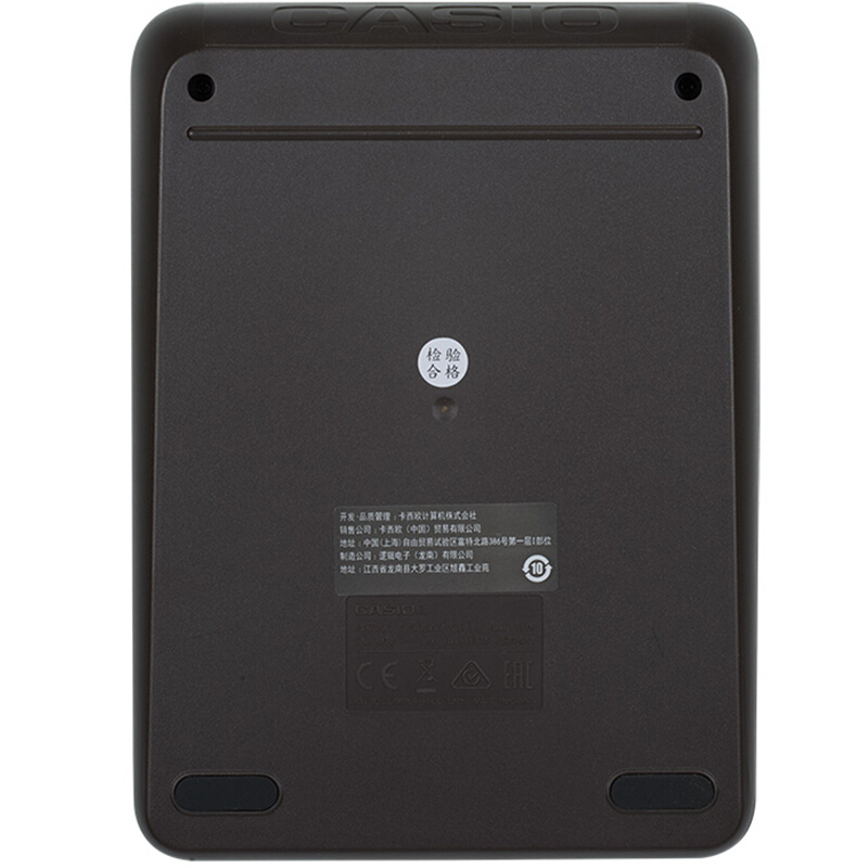 卡西歐（CASIO） DX-120B 商務(wù)計(jì)算器 大型機(jī) 灰色 DX-120S升級款_http://02394.cn/img/sp/139/8d43a458-bb5a-4e48-b296-e69b620b251d.jpg