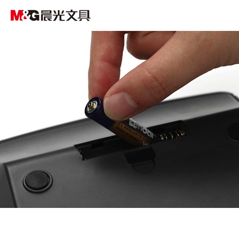 晨光（M&G） ADG98115 12位金屬面板桌面型計(jì)算器 _http://02394.cn/img/sp/139/a9af5145-6c22-4472-a230-6506b4b34ebb.jpg