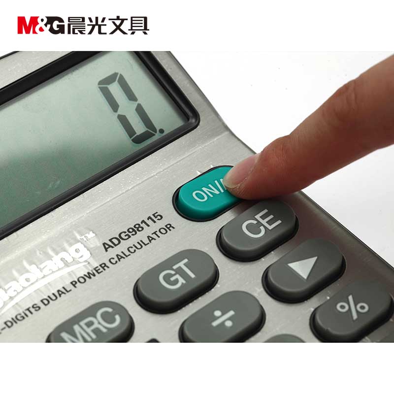 晨光（M&G） ADG98115 12位金屬面板桌面型計(jì)算器 _http://02394.cn/img/sp/139/b8be84df-98c4-4a9c-8d9b-7c004d705b8f.jpg