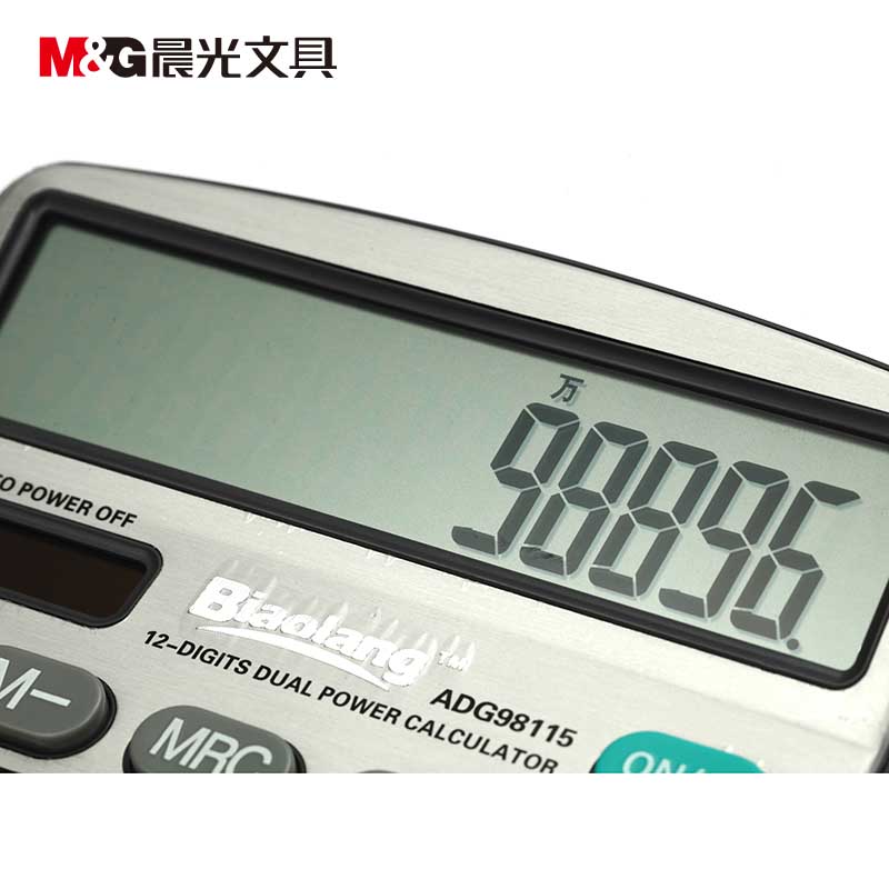 晨光（M&G） ADG98115 12位金屬面板桌面型計(jì)算器 _http://02394.cn/img/sp/139/d0343568-39e6-4e40-ac9c-3ca10589c01f.jpg