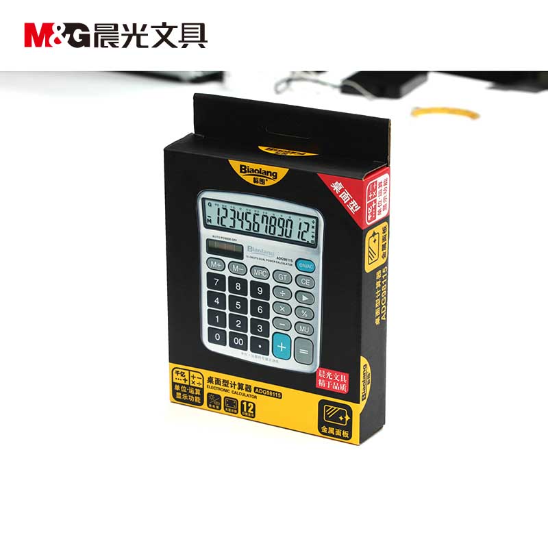 晨光（M&G） ADG98115 12位金屬面板桌面型計(jì)算器 _http://02394.cn/img/sp/139/d0f37959-14a9-4218-8f63-d5391c8638e9.jpg