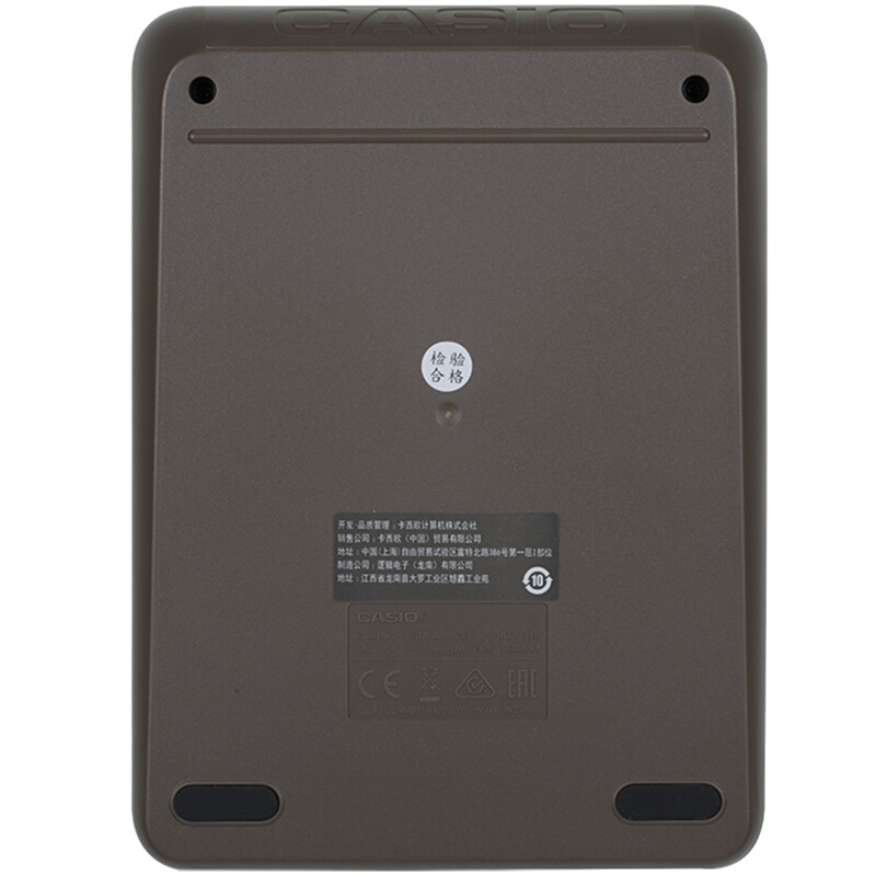 卡西歐（CASIO） DX-12B 商務(wù)計算器 大型機 黑色 DX-12S升級款_http://02394.cn/img/sp/139/de543c91-d753-4df9-8c91-1421edb9ad22.jpg