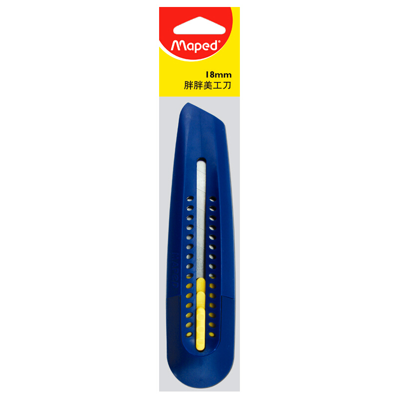 馬培德（（Maped） ） 018035 美工刀_http://02394.cn/img/sp/142/9c62c3ec-0df8-42fd-a3ac-ac17c983ca87.jpg