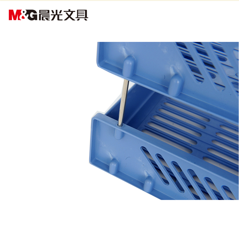 晨光（M&G） ADM94742 二層文件盤文件欄文件架文件座 藍(lán)色_http://02394.cn/img/sp/146/36d4fe8a-e84f-4633-8272-6cc18f2836bb.jpg