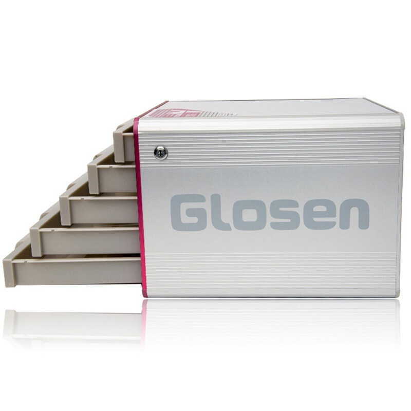 金隆興（Glosen） C6750 五層文件柜鋁合金辦公A4資料柜抽屜式桌面收納柜帶鎖 藍(lán)色_http://02394.cn/img/sp/147/1a8354d5-152c-473d-8eff-cab5f5096d7c.jpg